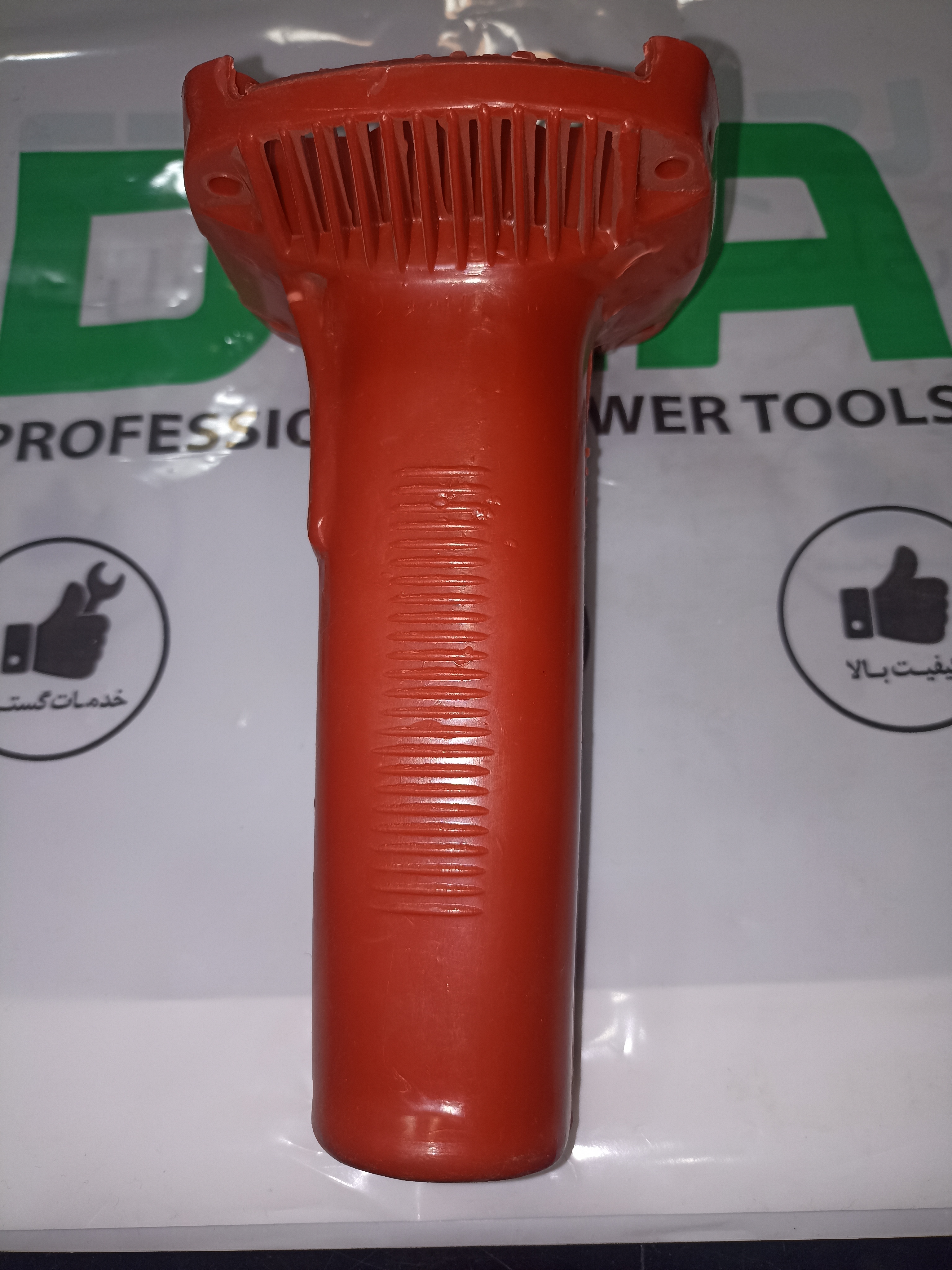 دسته کلید سنگ فرز سوپر فلکس FLEX